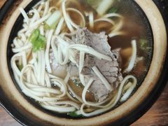 -老方牛味馆