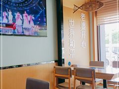 大堂-爱妻鱼•老体北重庆水煮鱼•川菜(白云路店)