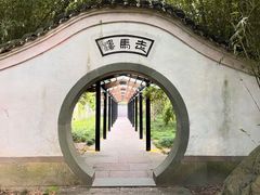 -走马楼饭庄(慈城古县城店)