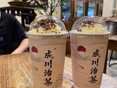 -成川茶店·潮汕工夫浓茶(万象店)