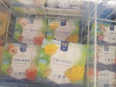 -麦德龙(包河店)