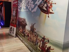 -英皇电影城(英皇集团中心IMAX店)