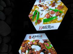 -周渝食惦酸菜鱼(青浦店)