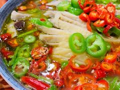 藤椒鸡-杨川记燃面·钵钵鸡米饭(同曦店)