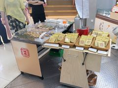 -祥禾饽饽铺·中式糕点(北京来福士店)