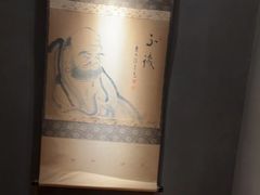 -觀芷隐轩