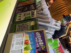 -Yes Lemon就是柠·手打柠檬茶(苏州中心一店)