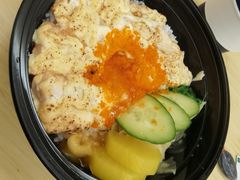 赤焰明太子三文鱼盖饭-渔井食堂(新洲店)