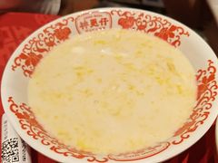 -神更仔·潮汕魂大排档(汉口路店)