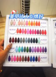 -悦色美甲美睫·精品