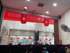 -红灯笼龙凤饭店(宁波老字号店)