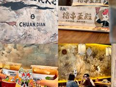 -皇庭广场(福华三路店)