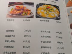 -刘胖子家常菜·蹄花焖藕(富安街店)