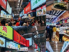 -中东大市场美食城