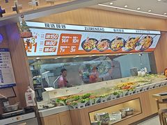 -醉人椒麻辣香锅(王府井喜悦店)