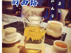 -醉西楼·国风茶社