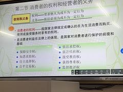 -新东方·考研·四六级·专转本(全民校区)