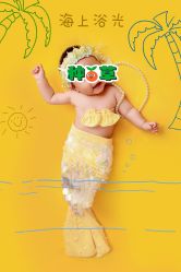 -爱儿宝孕妇儿童亲子摄影(月亮河店)