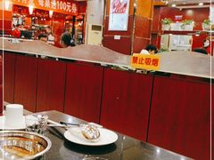 大堂-蝎王府羊蝎子(西稍门店)