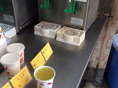 iphone_upload_pic-公利真料竹蔗水(中环店)