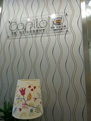 -意廊 Hair Salon