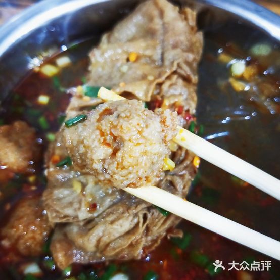 胖子水煮(铁路三村店)