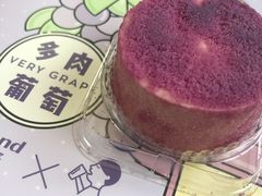 -好利来(朝外店)
