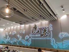 -鹿港小镇(天津机场店)