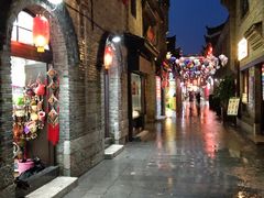 -东西巷