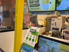 -7分甜(栖霞万谷慧店)