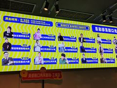 -喜剧部落脱口秀(三里屯店)