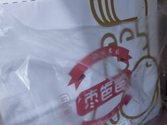 -五道口枣糕王(成府路店)