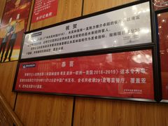 -朱仔记食府(江南大道店)