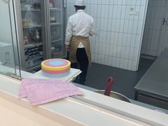 -丹香(湛山店)