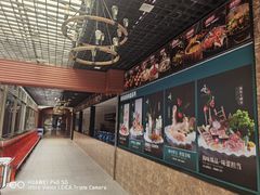 -顺风山庄(水濂山店)