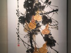 -江苏省美术馆(长江路新馆)