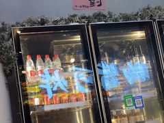 -肉店炸炸炸·爆汁孜然牛肉
