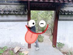 -虞山风景区