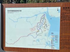 -苏州上方山国家森林公园