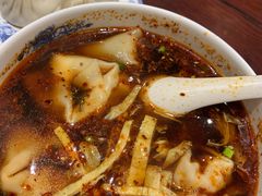 -熙盛源(凤凰街店)