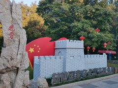 -丰台花园