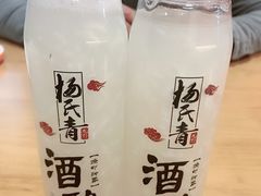 -杨氏青龙虾·羊蝎子(托乐嘉店)