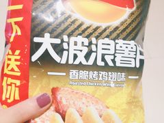 -永辉超市(凯德·天府店)