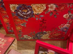 -旺顺阁·北京菜·烤鸭(大望路店)