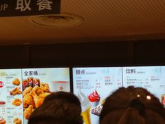 -肯德基(北京南站店)