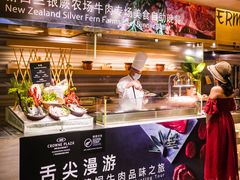 -广州花都皇冠假日酒店