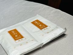 -宣和苑(华侨新村店)