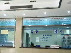 -杨浦区牙防所(中原门诊部)