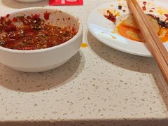 -海底捞火锅(吾悦国际广场店)