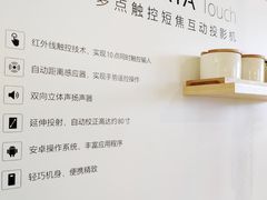 -Sony Store 索尼(上海淮海中路店)